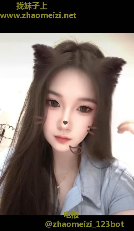 清涩上新一波02后