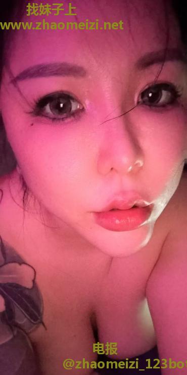 性感御姐回归