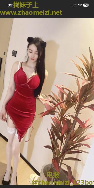 合肥中项小姐姐