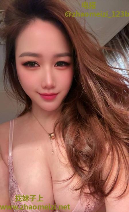 性感大胸混血老师