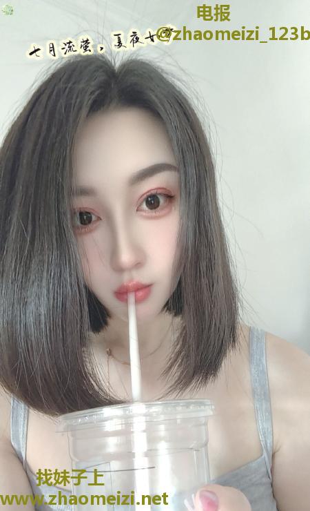 湖滨商业街美少女