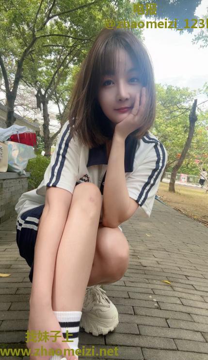 越秀区轻熟女诗诗姐