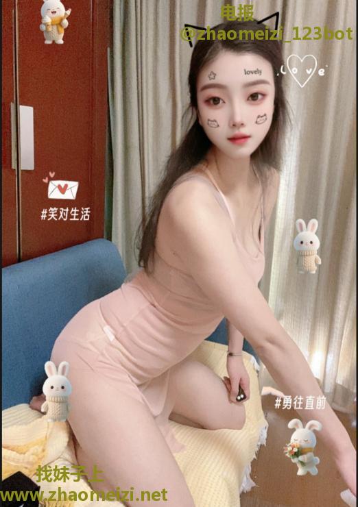全能老师小公主