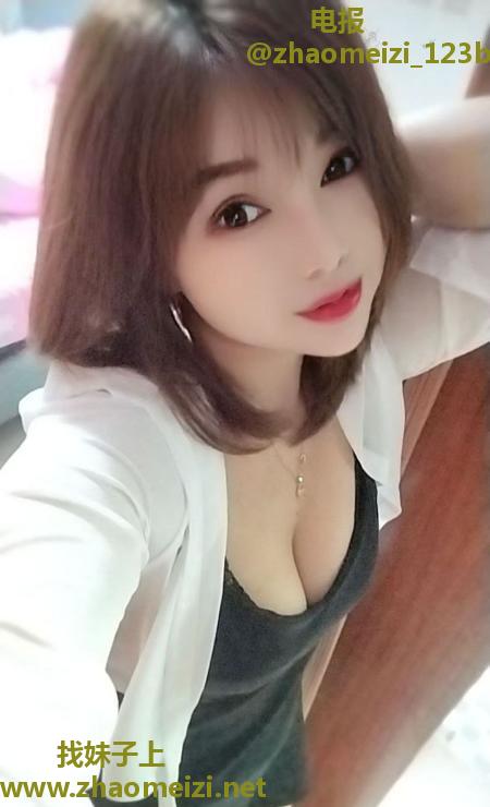 大胸泻火骚妇