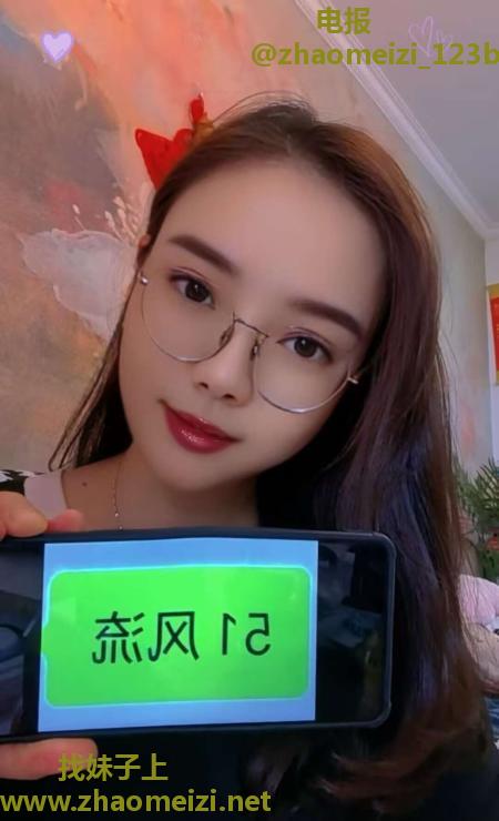 性感知心大胸静儿