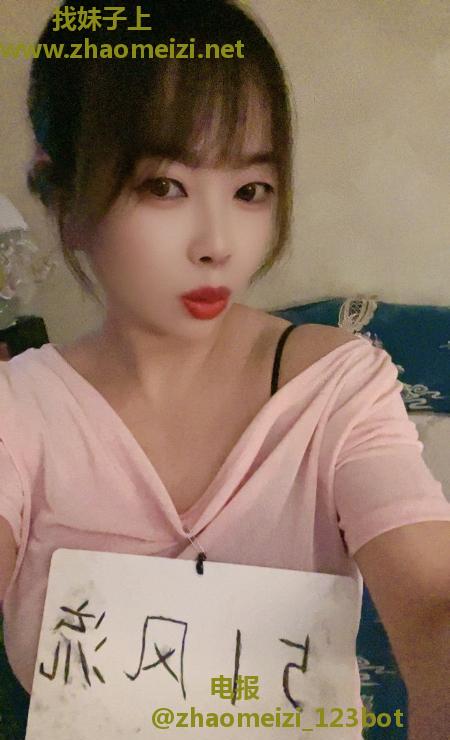龙首少妇依依