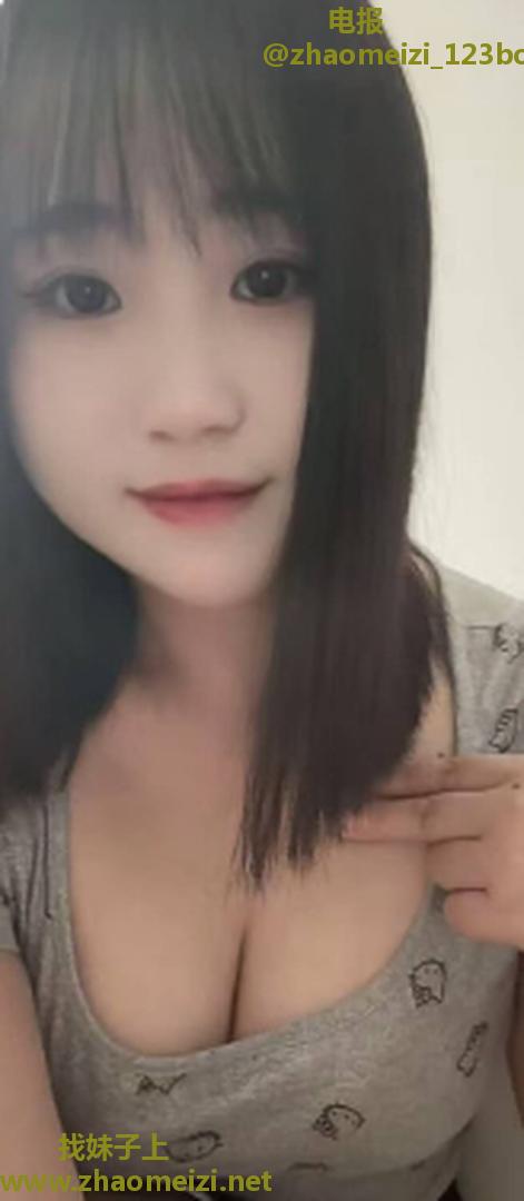 宁波可爱大胸小姐姐