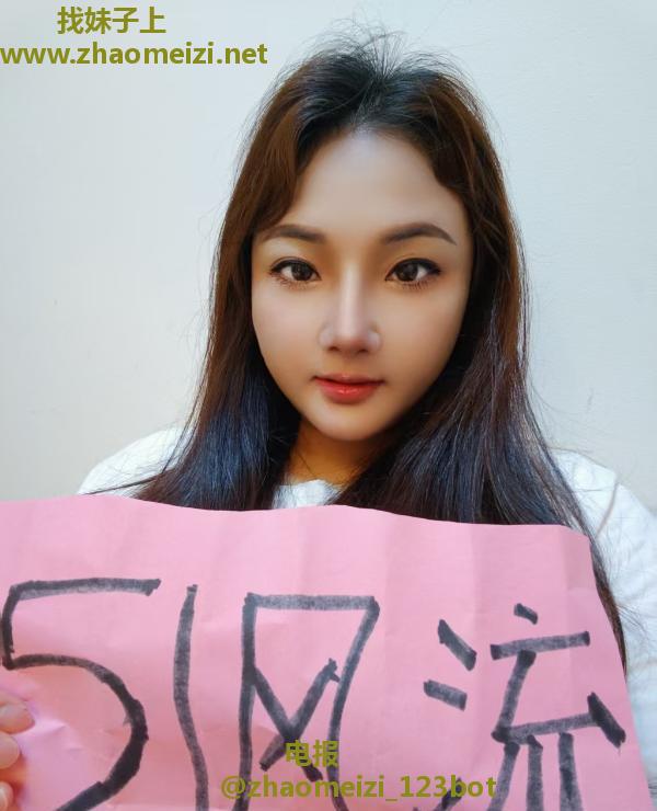 异域风情小少妇