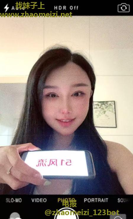 东站御姐丹丹