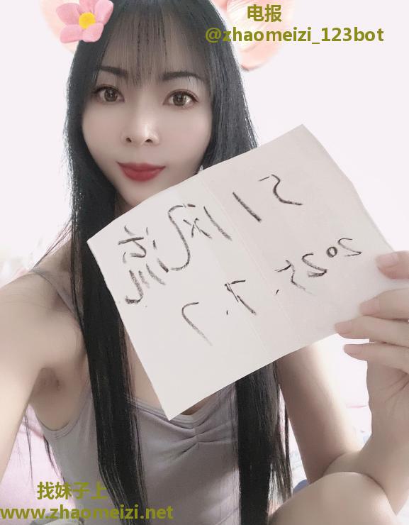 性感大长腿服务