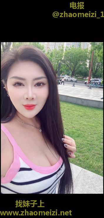 东门服务控红颜