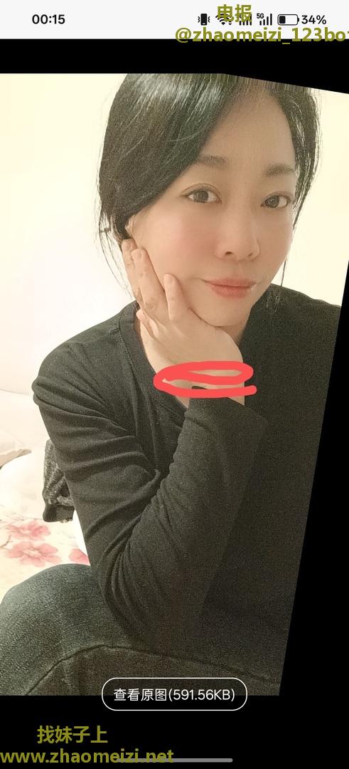良家妇女感