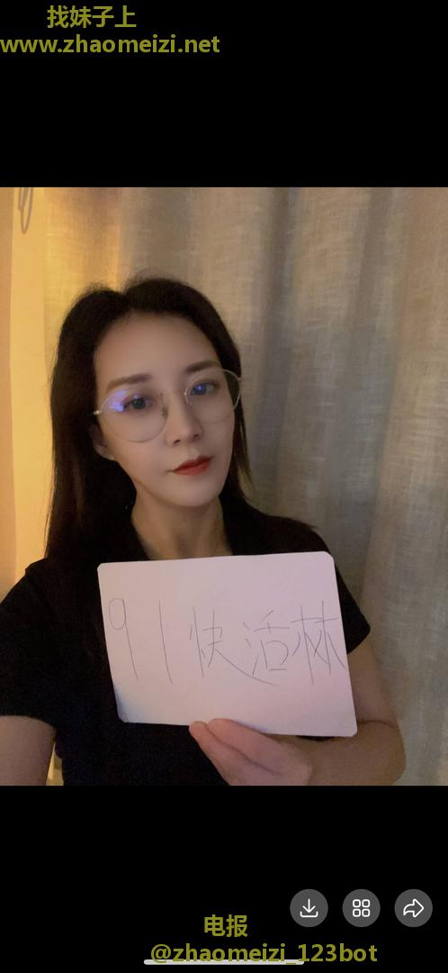 知心姐姐