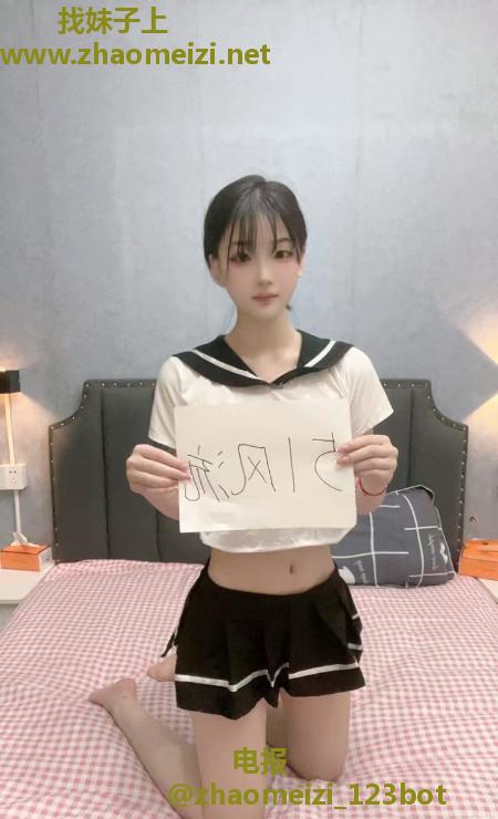 暑假兼职07年妹妹