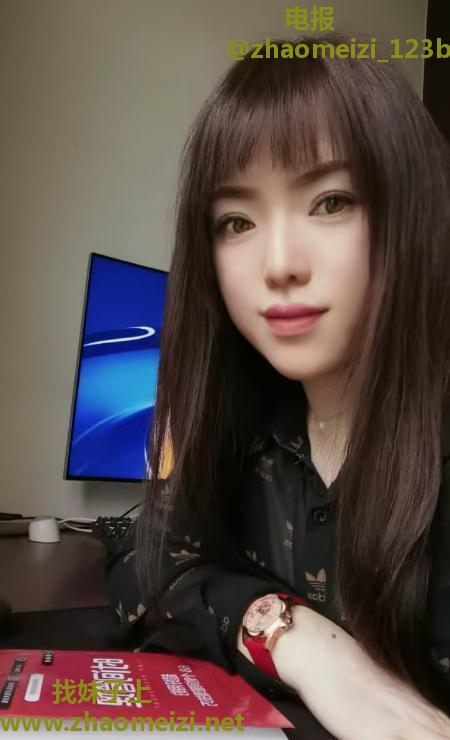 大光路洪荒少女
