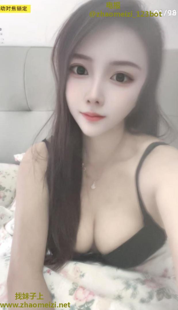 瑜伽教练小甜心