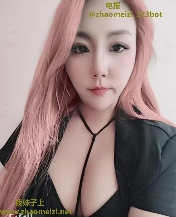 南岗大波妹