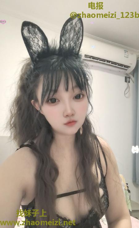 服务系御姐沐沐