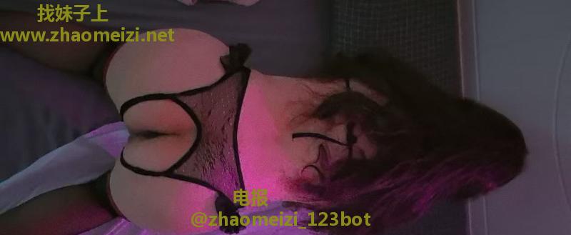 丰乳肥臀老师