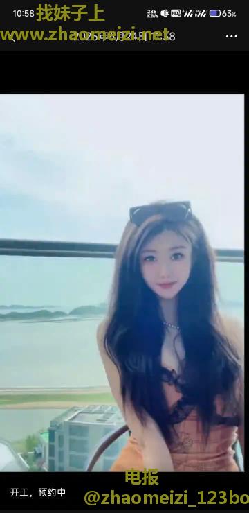 秦淮区御姐dany