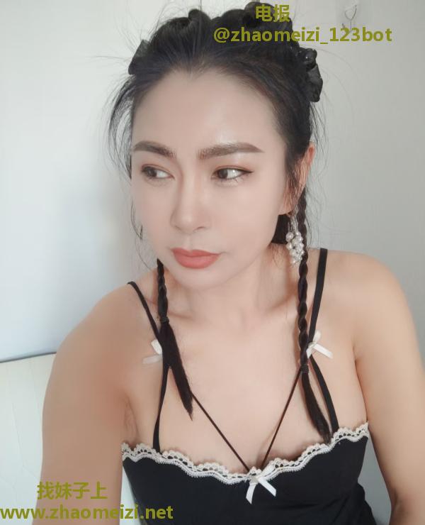 徐州少妇高性价