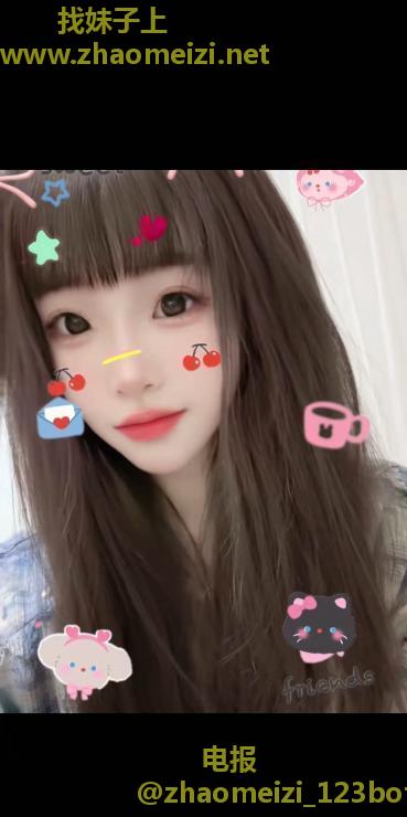 西安兔兔