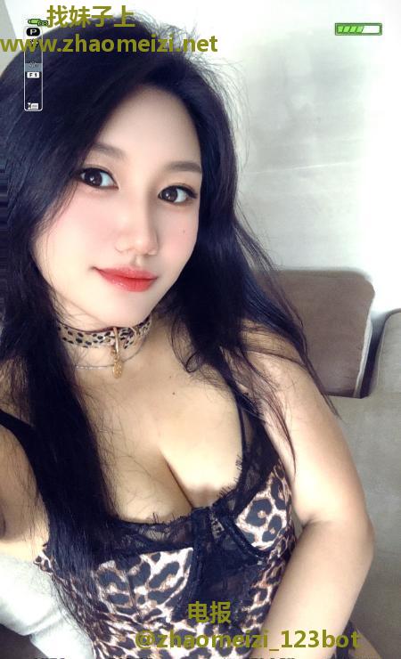 骚气欲妹