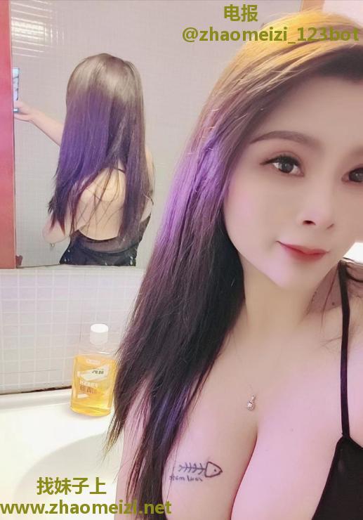 炮架子叶美美