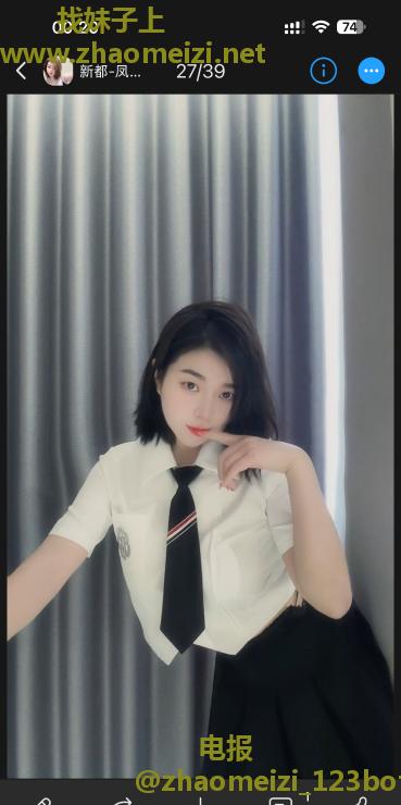 饥渴少妇
