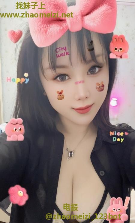 滨江大屁股少妇半夏