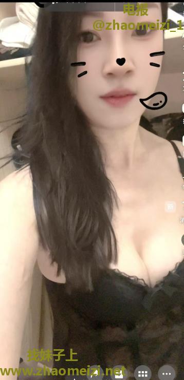 雨花浪妇