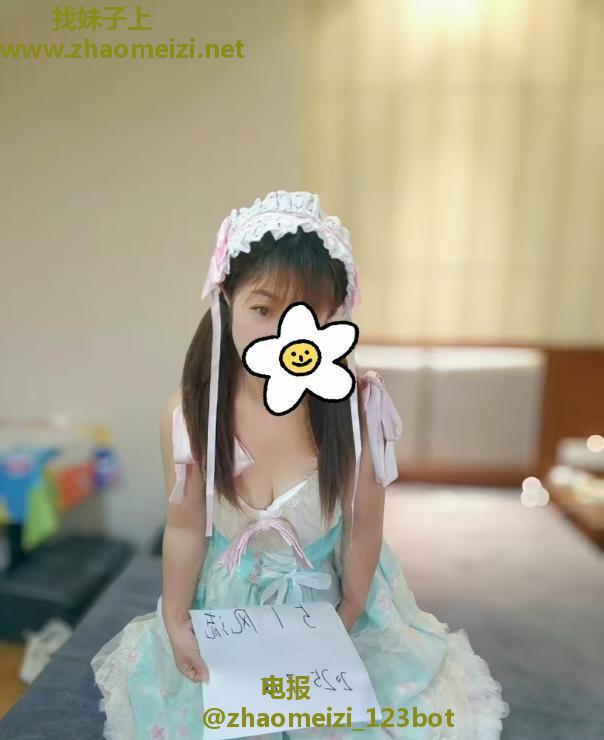 苏州甜美小萝莉
