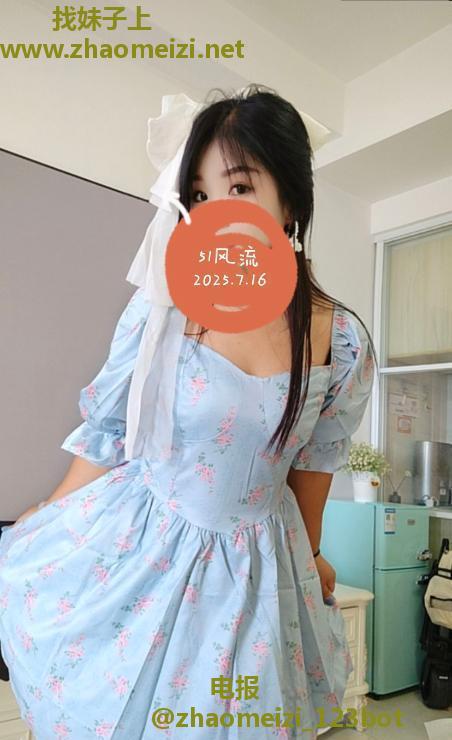 苏州甜妹