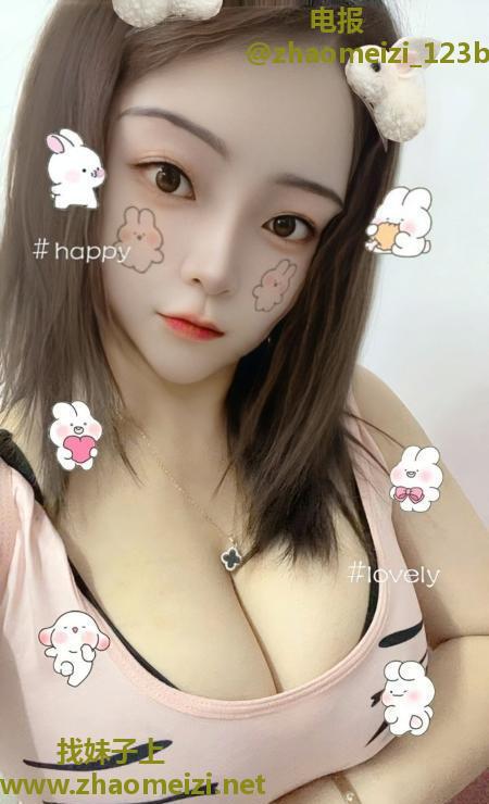 包河D杯巨乳小小