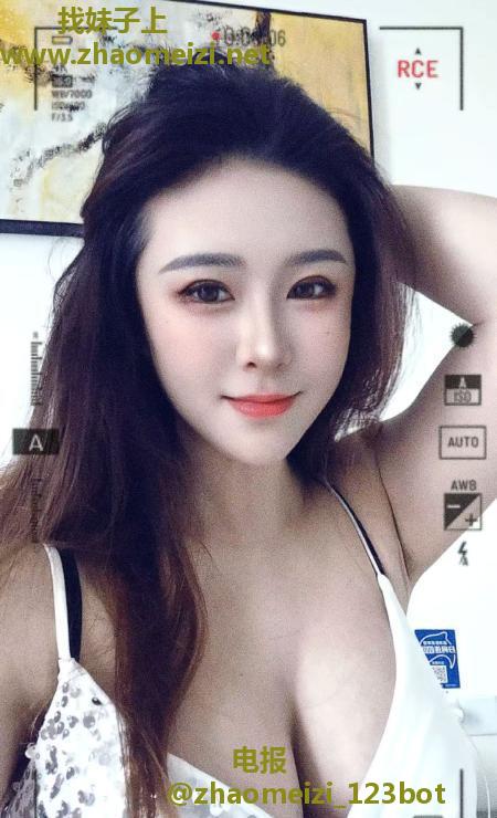 包河大熊翘臀美女