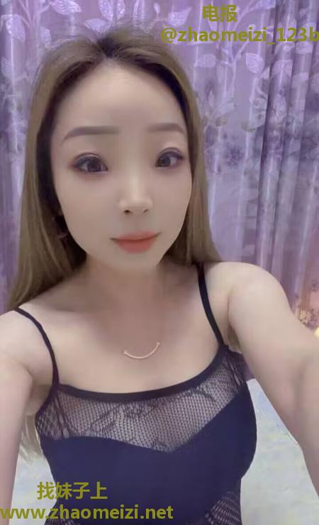 娇小型珍珍