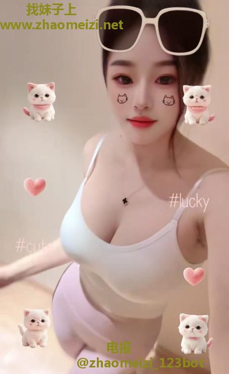 罗湖巨乳小宝