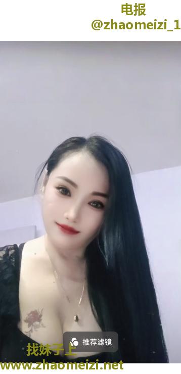 闵行骚货大奶琳琳