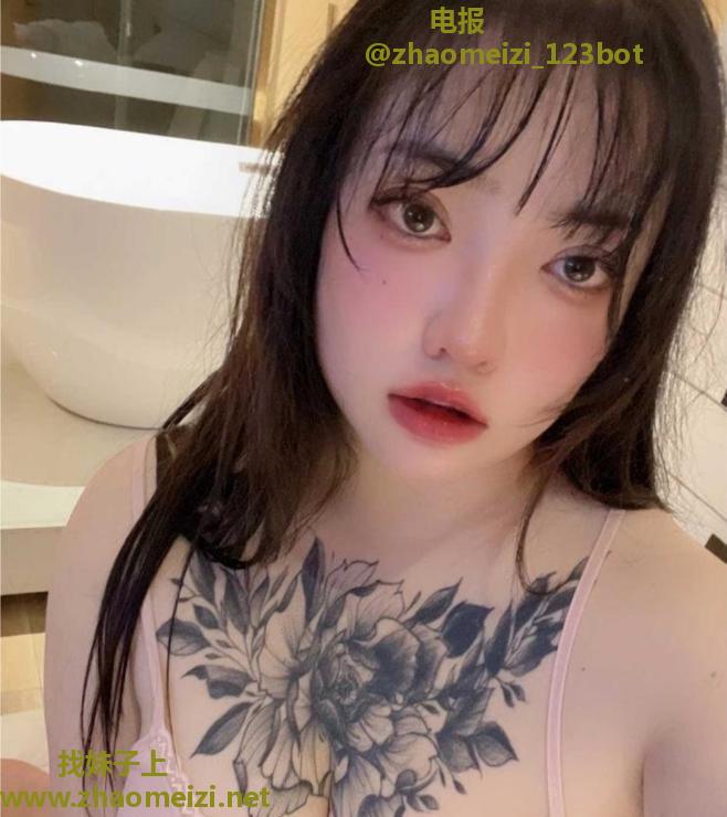 究极骚女