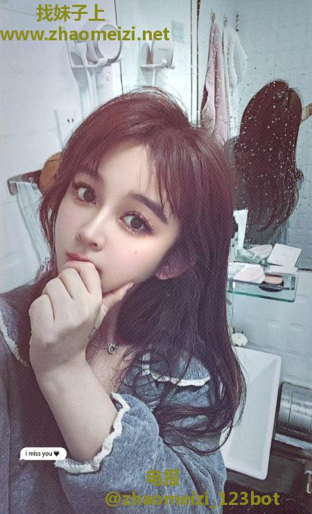 包河萌妹