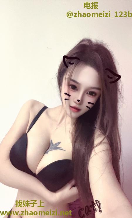 南城舌吻马达小咪