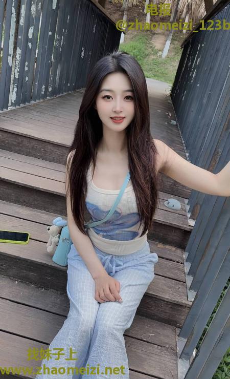 福田女友感yoyo