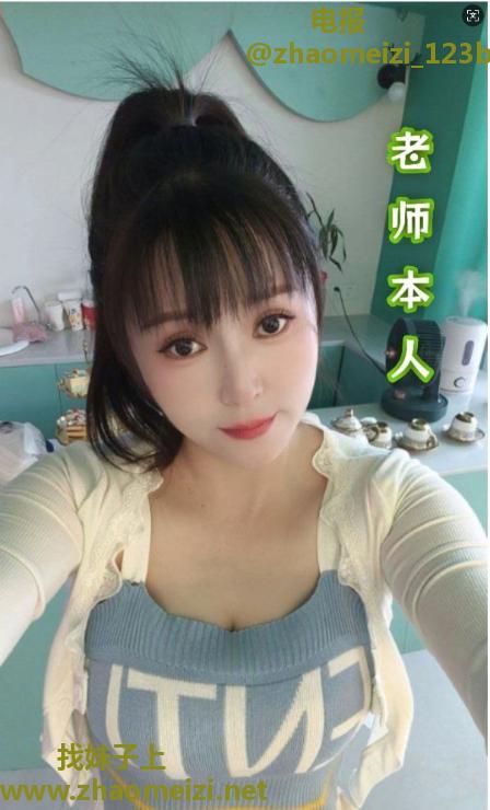 E奶少妇罗湖馨梦