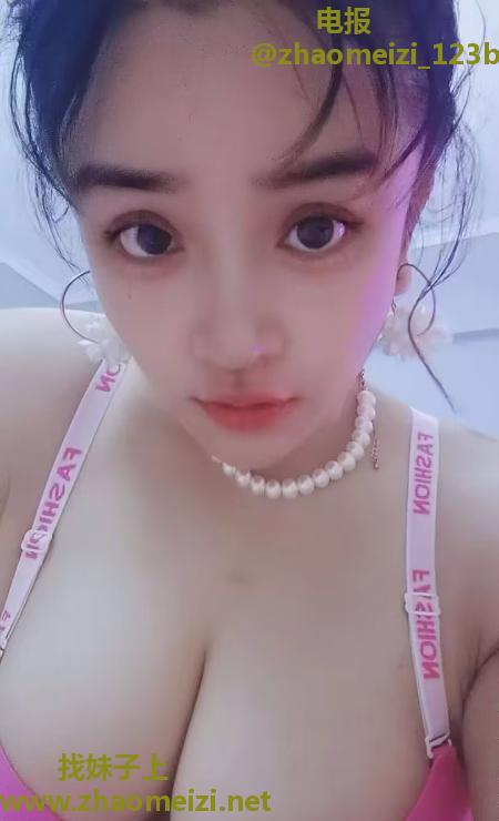 南郊E奶lisa