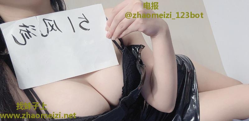 吴中大奶妹子