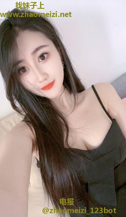 坂田御姐大美美
