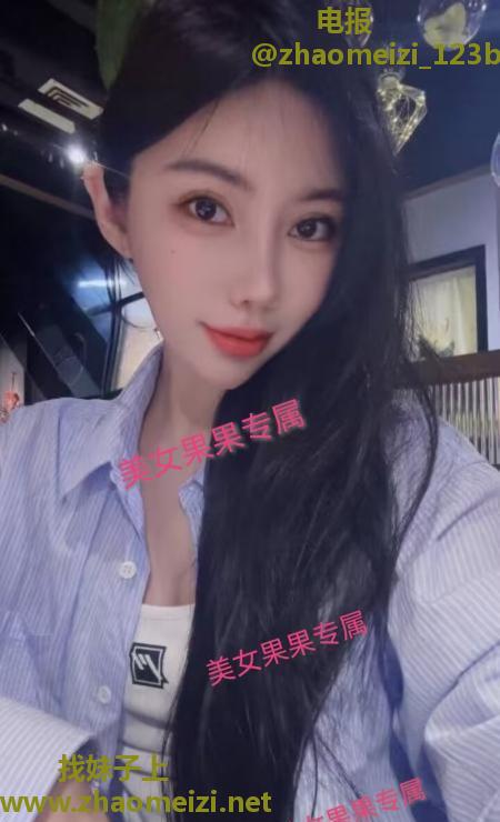 天府果果
