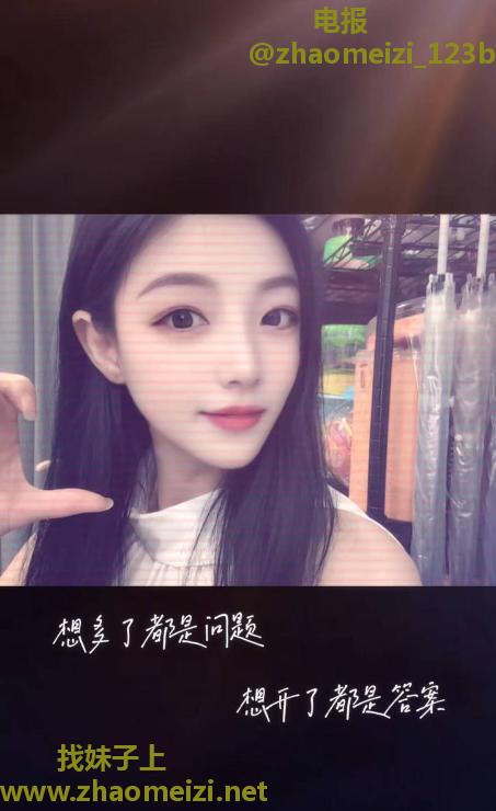 厦门高颜长腿美女老师