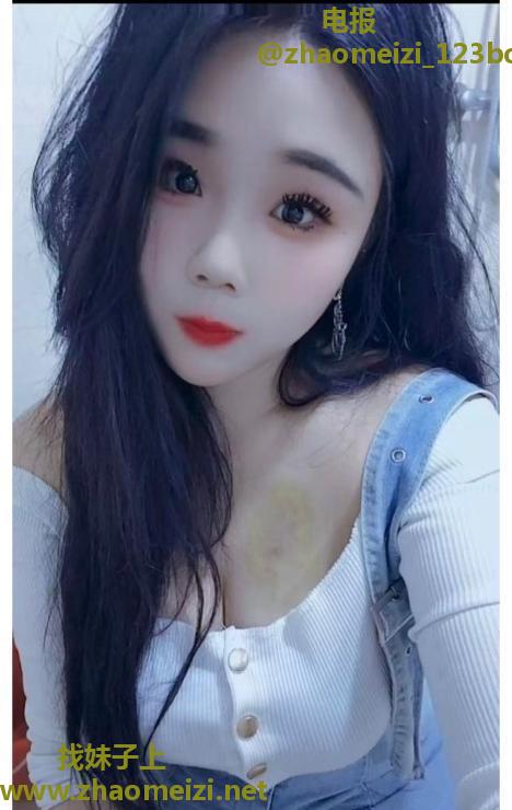 中原区sm妹