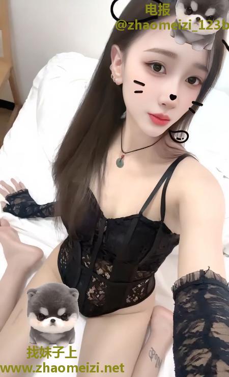 渝北性感苹果